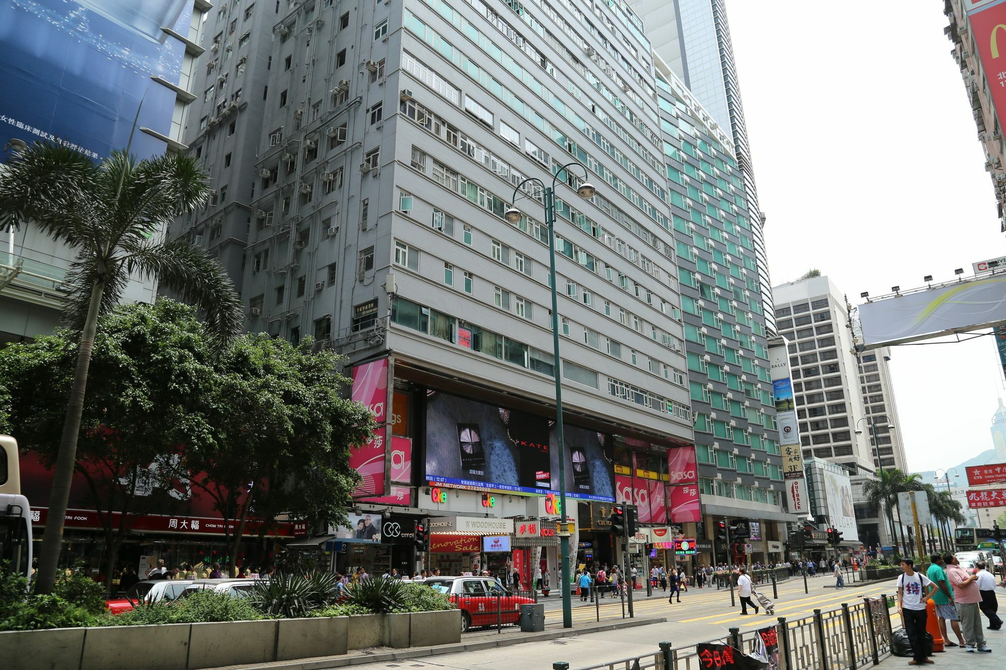 Narli Guest House Kowloon  Luaran gambar
